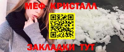 кокаин колумбия Чапаевск