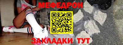 COCAINE Чебаркуль