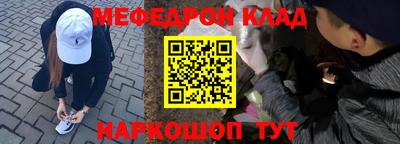 герыч Чебоксары