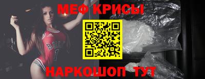 герыч Чебоксары