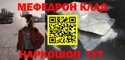 кокаин колумбия Чапаевск