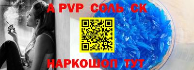 герыч Чебоксары