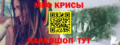 герыч Чебоксары