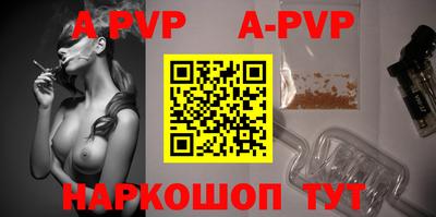 кокаин колумбия Чапаевск