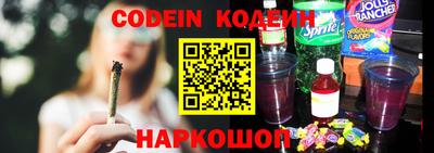 кокаин колумбия Чапаевск