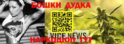 кокаин колумбия Чапаевск