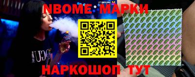 кокаин колумбия Чапаевск
