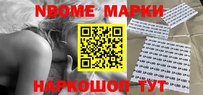 COCAINE Чебаркуль