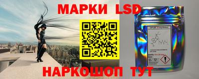 герыч Чебоксары