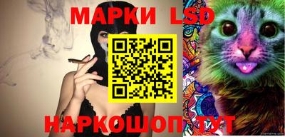 COCAINE Чебаркуль