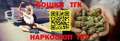 герыч Чебоксары