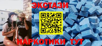 кокаин колумбия Чапаевск