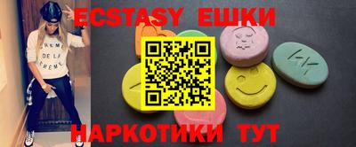 кокаин колумбия Чапаевск