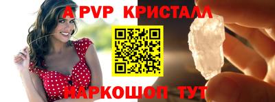 кокаин колумбия Чапаевск