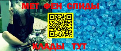 кокаин колумбия Чапаевск