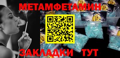 кокаин колумбия Чапаевск