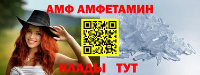 кокаин колумбия Чапаевск