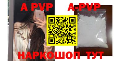 COCAINE Чебаркуль