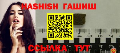 герыч Чебоксары