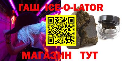 герыч Чебоксары