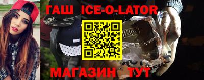 COCAINE Чебаркуль