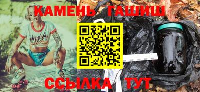 кокаин колумбия Чапаевск