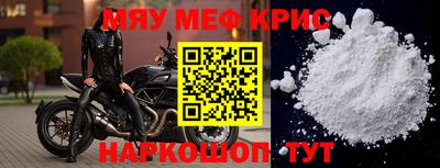кокаин колумбия Чапаевск