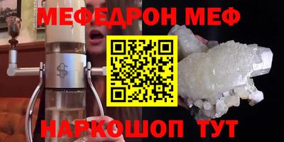 герыч Чебоксары