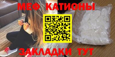 герыч Чебоксары