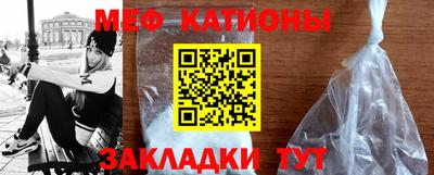 герыч Чебоксары