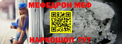 кокаин колумбия Чапаевск