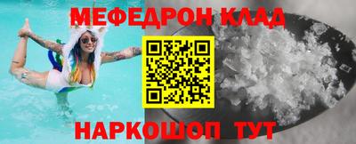 герыч Чебоксары